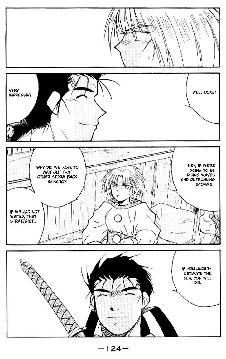 Read Kaiouki chapter 12 image 51 on Lezhin