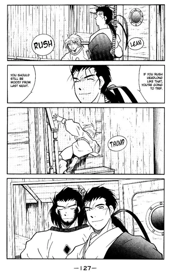 Read Kaiouki chapter 12 image 54 on Lezhin