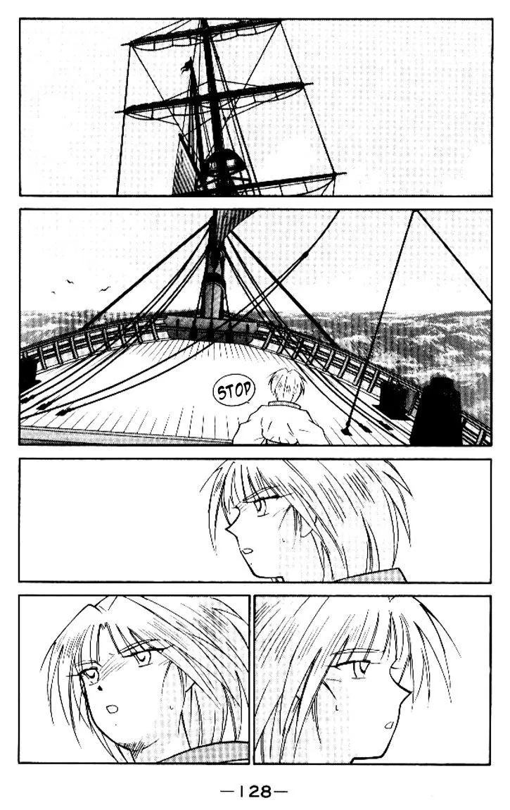 Read Kaiouki chapter 12 image 55 on Lezhin