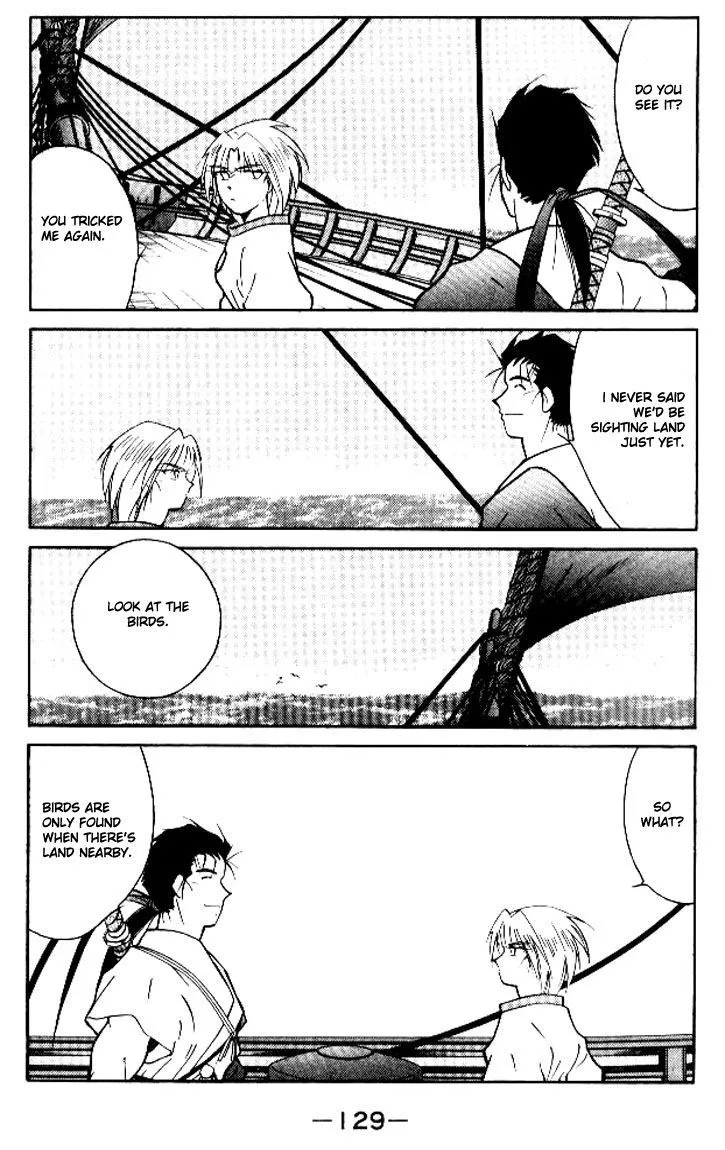 Read Kaiouki chapter 12 image 56 on Lezhin