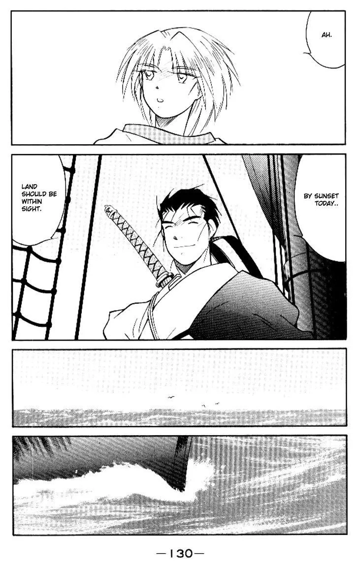 Read Kaiouki chapter 12 image 57 on Lezhin