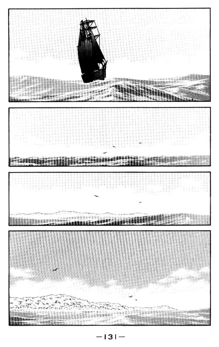 Read Kaiouki chapter 12 image 58 on Lezhin