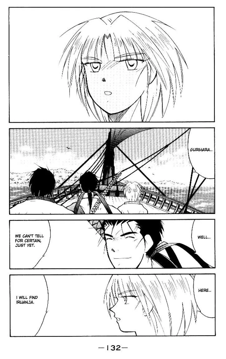 Read Kaiouki chapter 12 image 59 on Lezhin