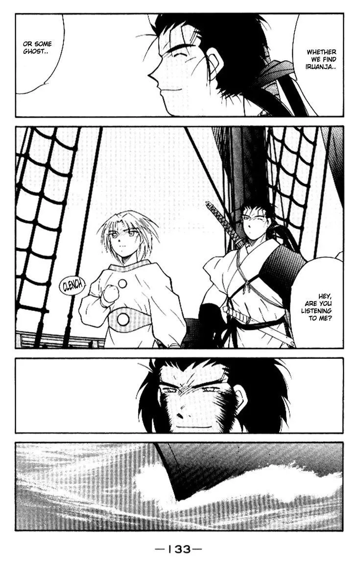 Read Kaiouki chapter 12 image 60 on Lezhin