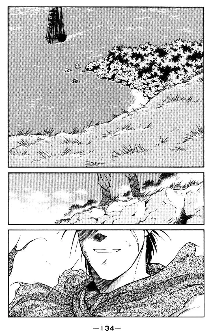 Read Kaiouki chapter 12 image 61 on Lezhin