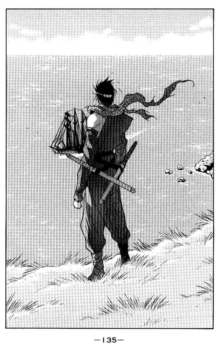 Read Kaiouki chapter 12 image 62 on Lezhin