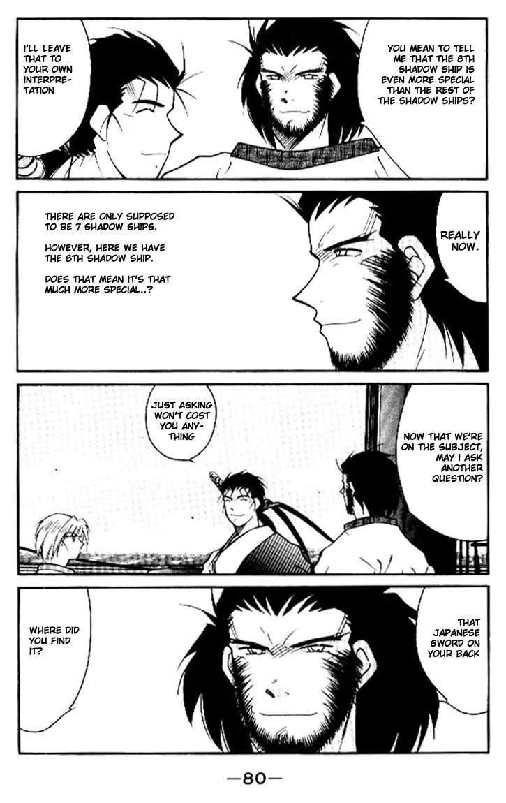 Read Kaiouki chapter 12 image 9 on Lezhin