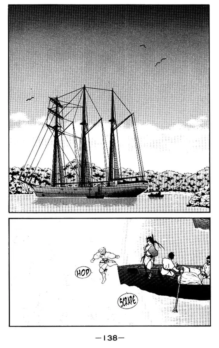 Read Kaiouki chapter 13 image 1 on Lezhin