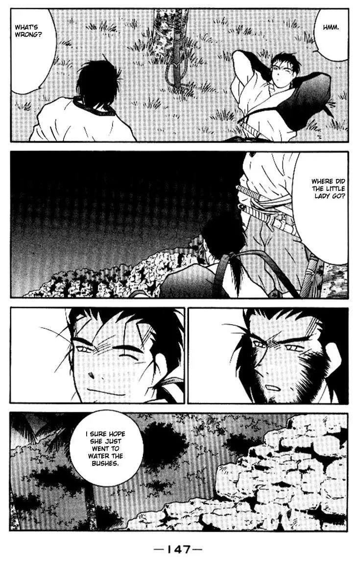 Read Kaiouki chapter 13 image 10 on Lezhin