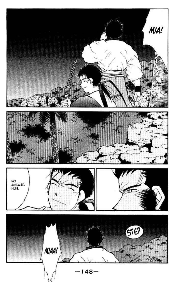 Read Kaiouki chapter 13 image 11 on Lezhin