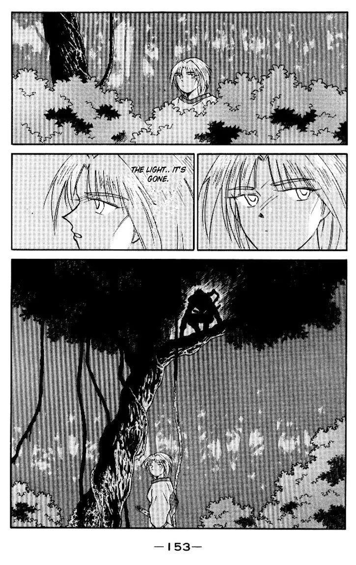 Read Kaiouki chapter 13 image 16 on Lezhin