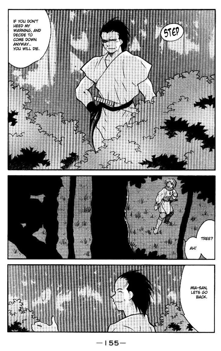 Read Kaiouki chapter 13 image 18 on Lezhin