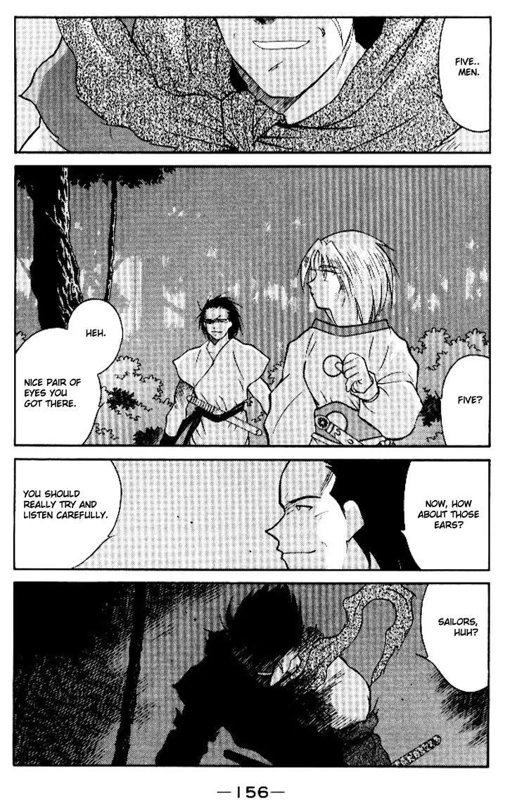 Read Kaiouki chapter 13 image 19 on Lezhin