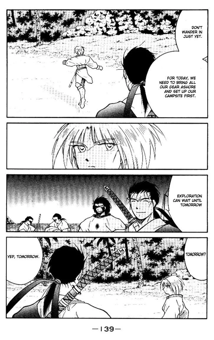 Read Kaiouki chapter 13 image 2 on Lezhin