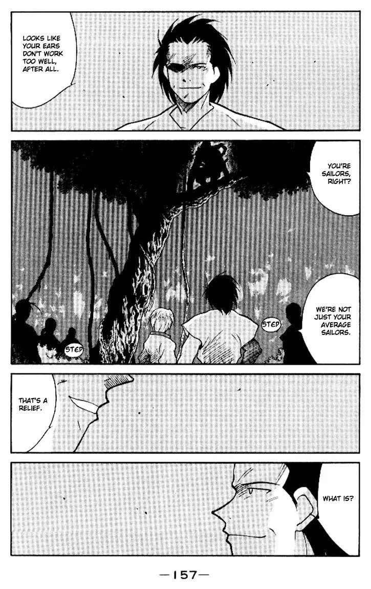 Read Kaiouki chapter 13 image 20 on Lezhin