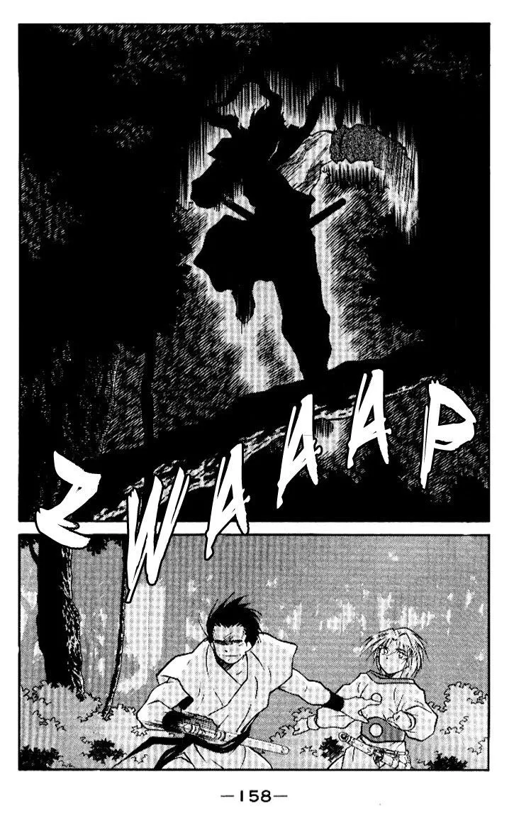 Read Kaiouki chapter 13 image 21 on Lezhin