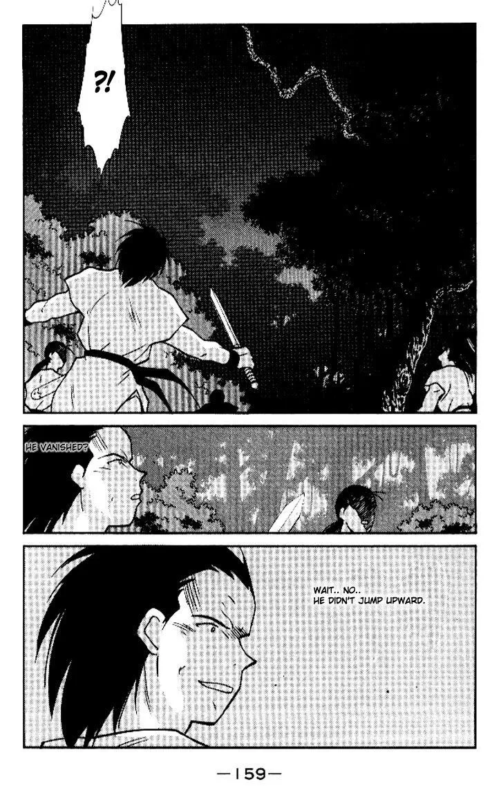 Read Kaiouki chapter 13 image 22 on Lezhin