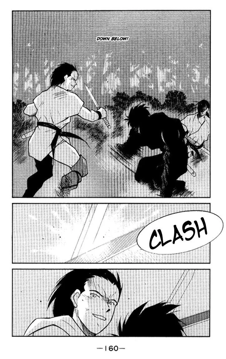 Read Kaiouki chapter 13 image 23 on Lezhin