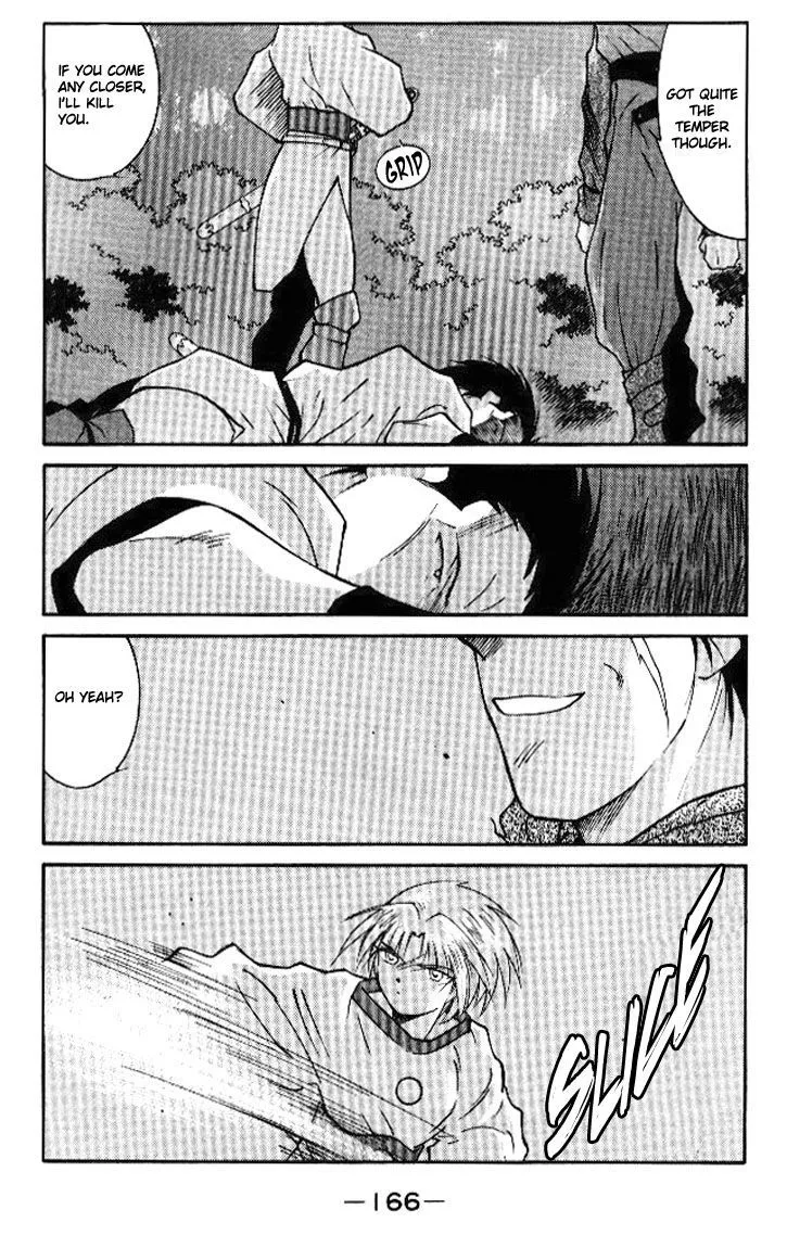 Read Kaiouki chapter 13 image 29 on Lezhin
