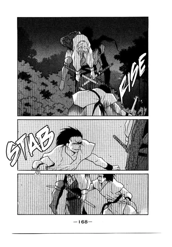 Read Kaiouki chapter 13 image 31 on Lezhin