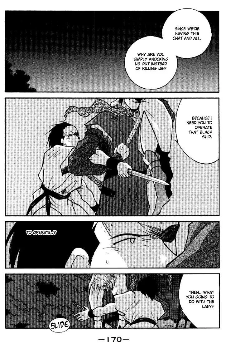Read Kaiouki chapter 13 image 33 on Lezhin