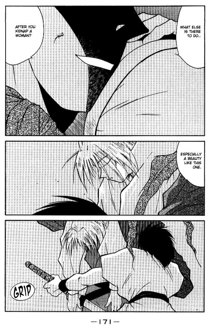 Read Kaiouki chapter 13 image 34 on Lezhin