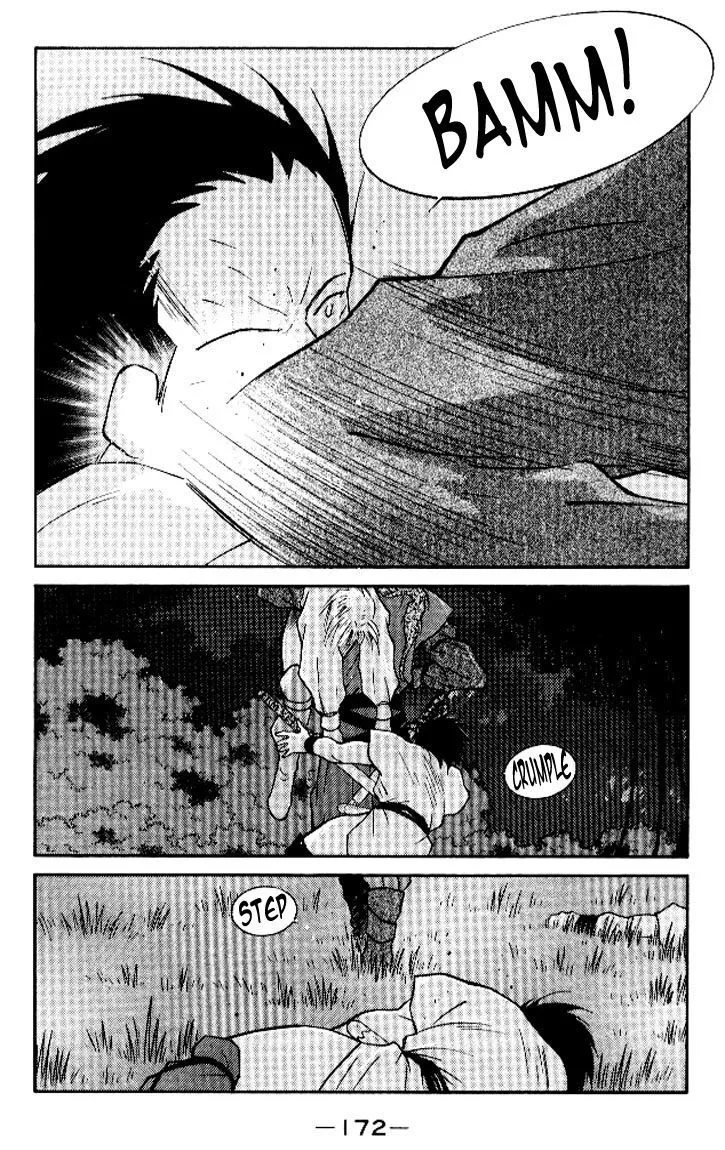 Read Kaiouki chapter 13 image 35 on Lezhin