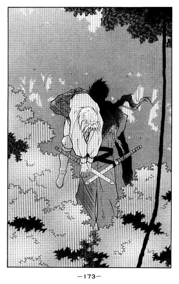 Read Kaiouki chapter 13 image 36 on Lezhin