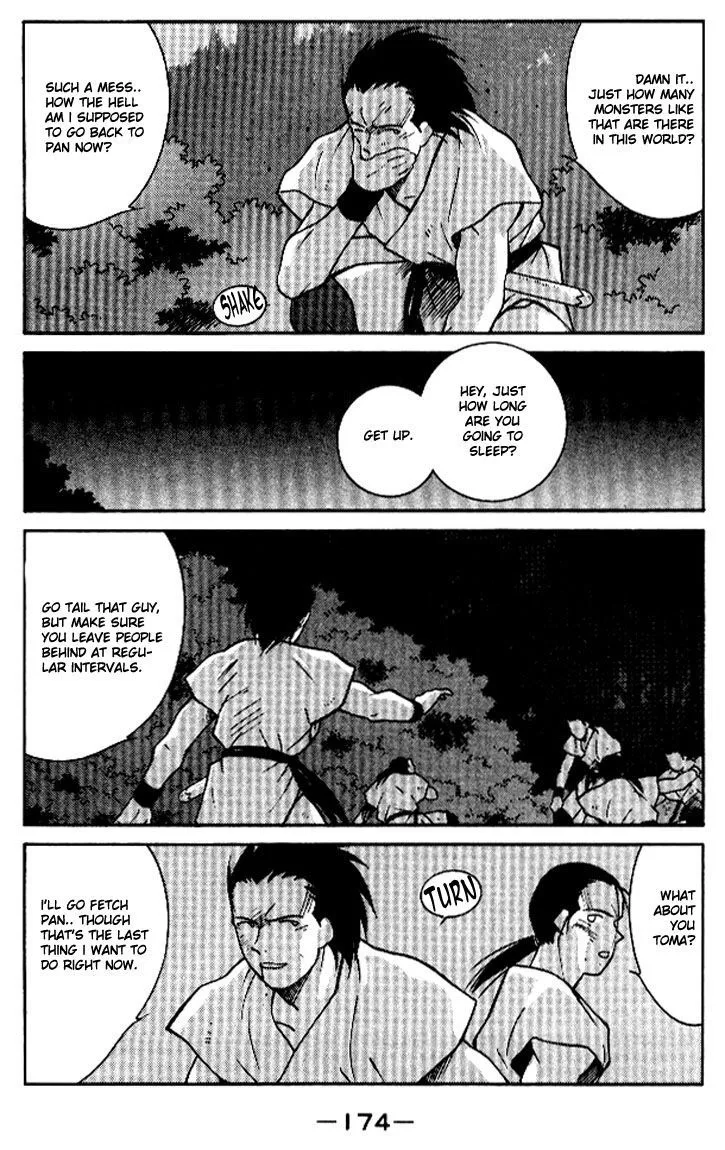 Read Kaiouki chapter 13 image 37 on Lezhin
