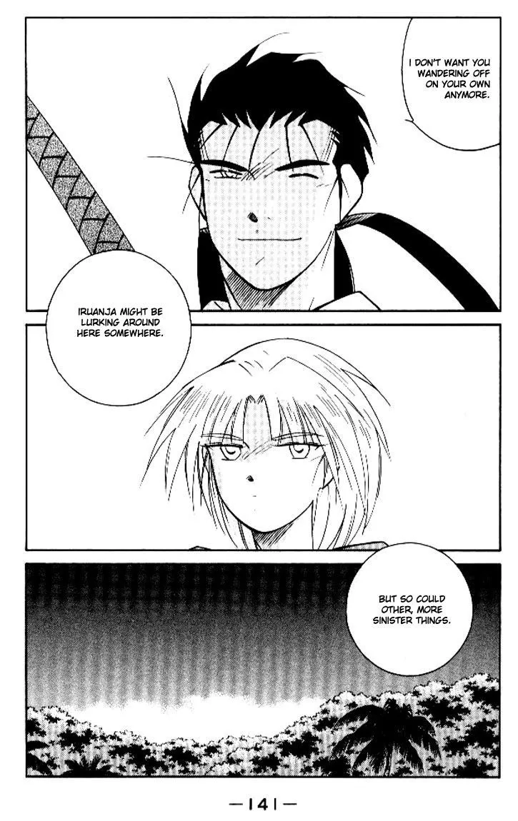 Read Kaiouki chapter 13 image 4 on Lezhin