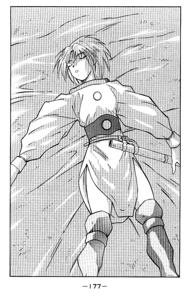 Read Kaiouki chapter 13 image 40 on Lezhin