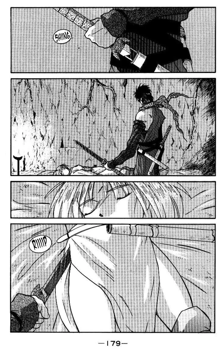 Read Kaiouki chapter 13 image 42 on Lezhin