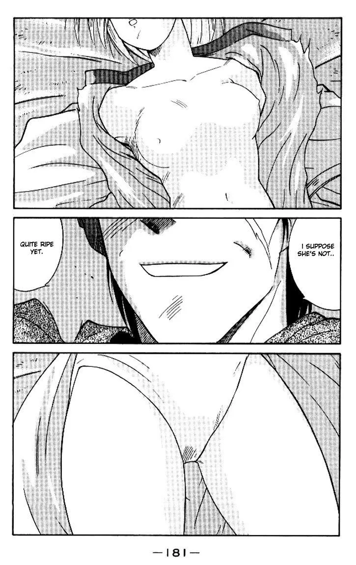 Read Kaiouki chapter 13 image 44 on Lezhin