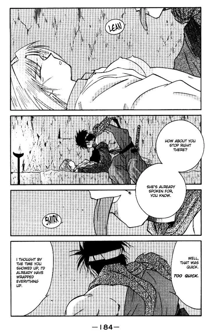Read Kaiouki chapter 13 image 47 on Lezhin