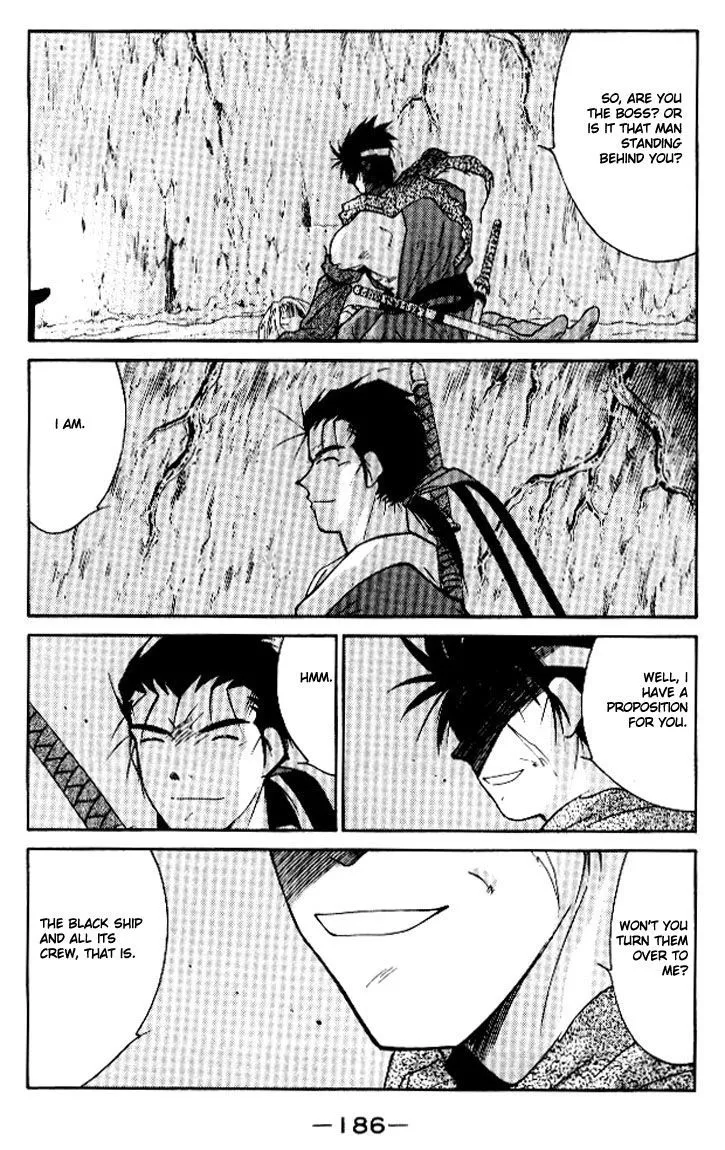 Read Kaiouki chapter 13 image 49 on Lezhin