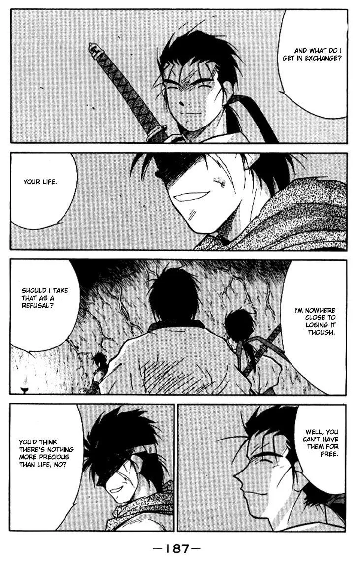 Read Kaiouki chapter 13 image 50 on Lezhin