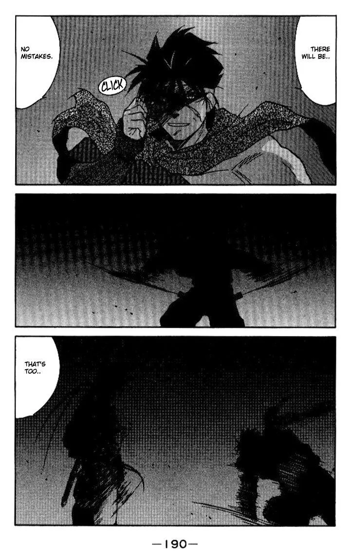 Read Kaiouki chapter 13 image 53 on Lezhin