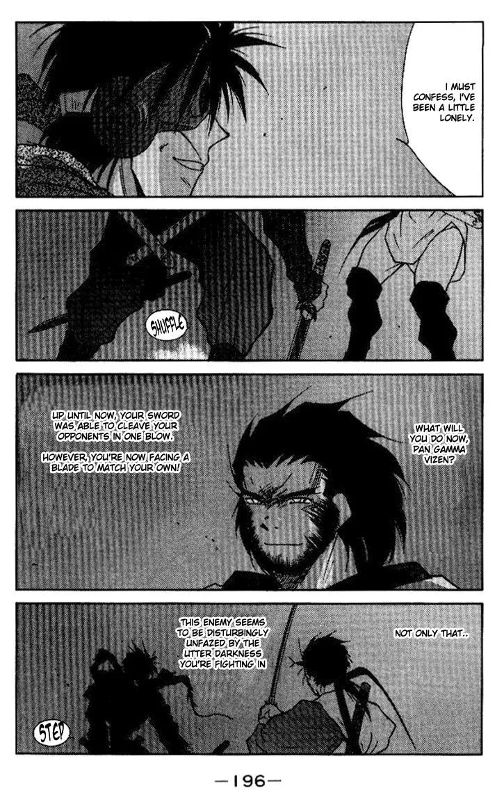 Read Kaiouki chapter 13 image 59 on Lezhin