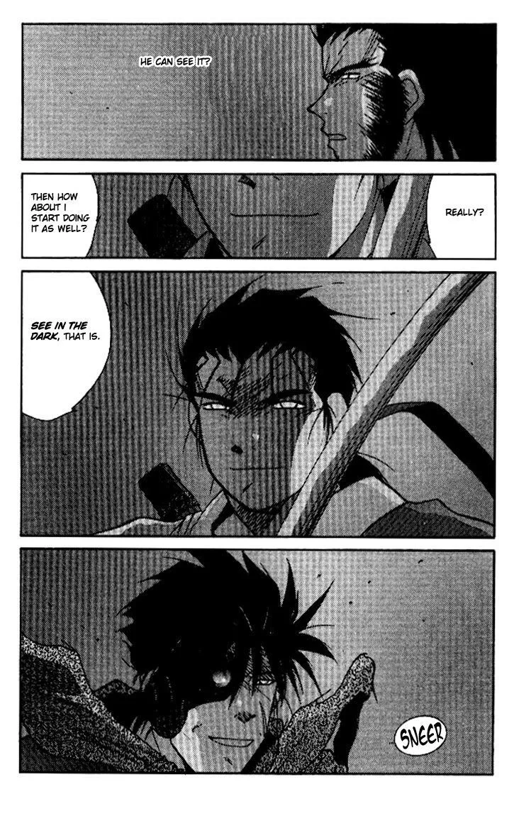 Read Kaiouki chapter 13 image 62 on Lezhin