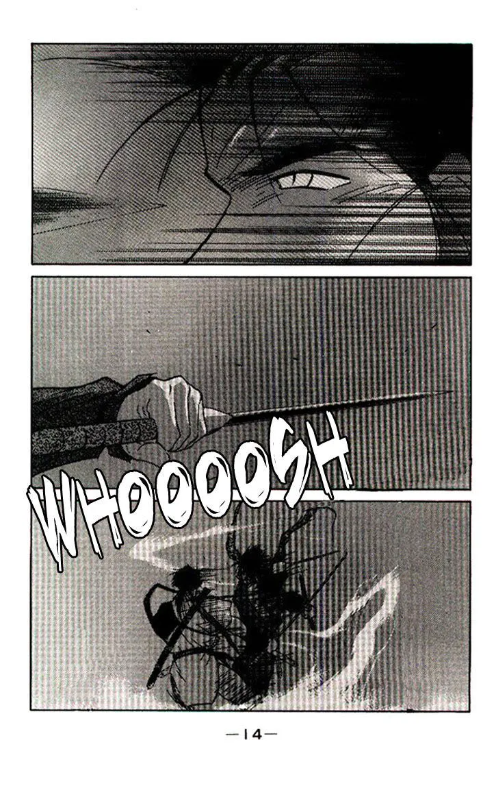 Read Kaiouki chapter 14 image 14 on Lezhin