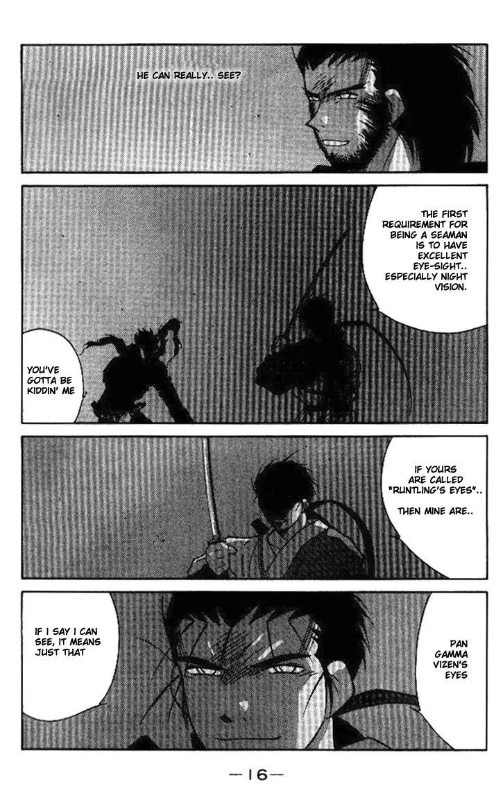 Read Kaiouki chapter 14 image 16 on Lezhin