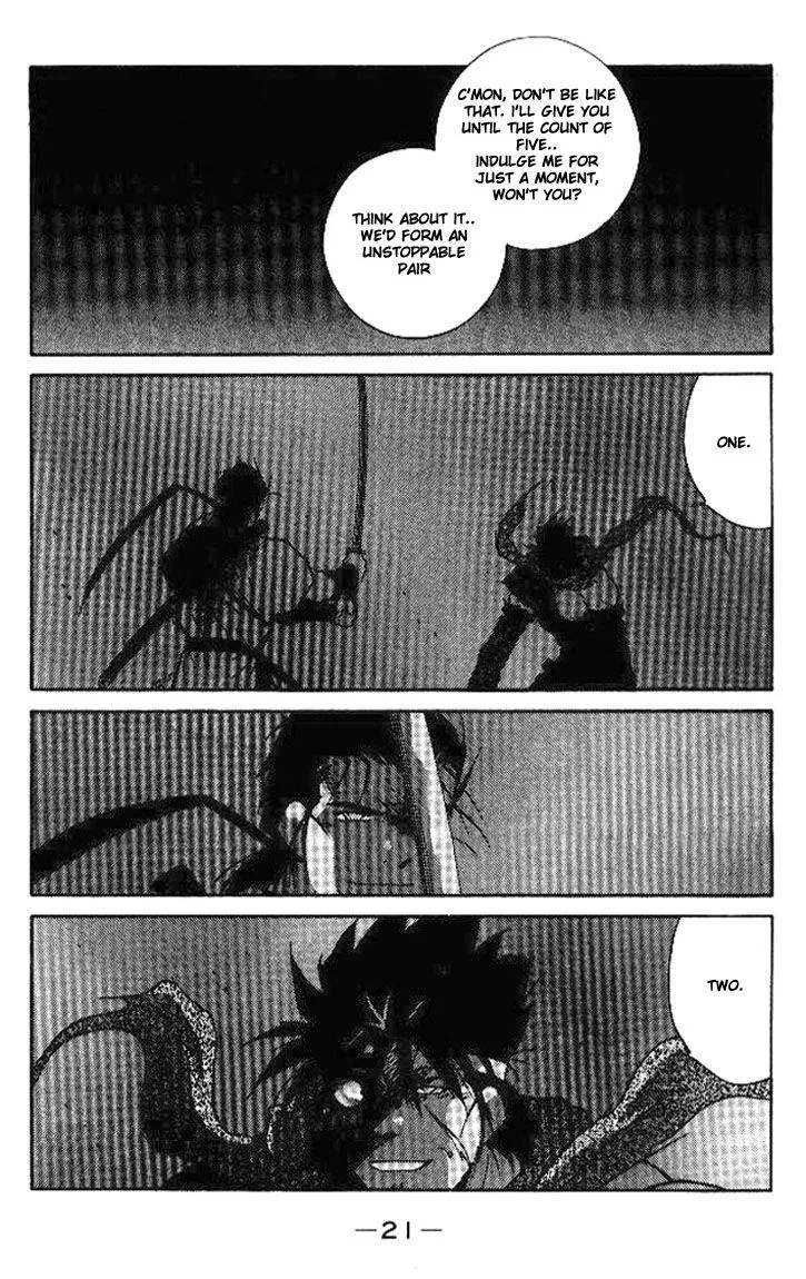 Read Kaiouki chapter 14 image 21 on Lezhin
