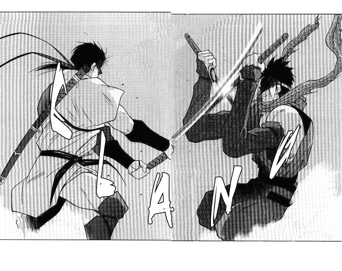 Read Kaiouki chapter 14 image 25 on Lezhin