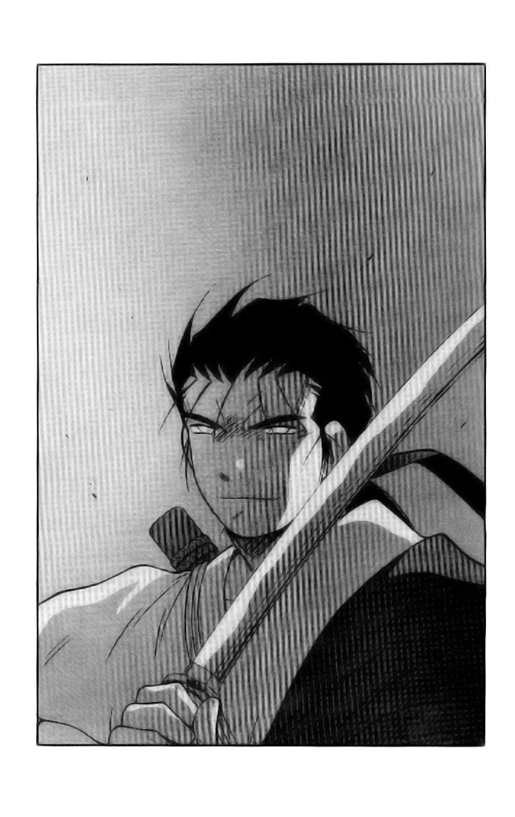 Read Kaiouki chapter 14 image 3 on Lezhin