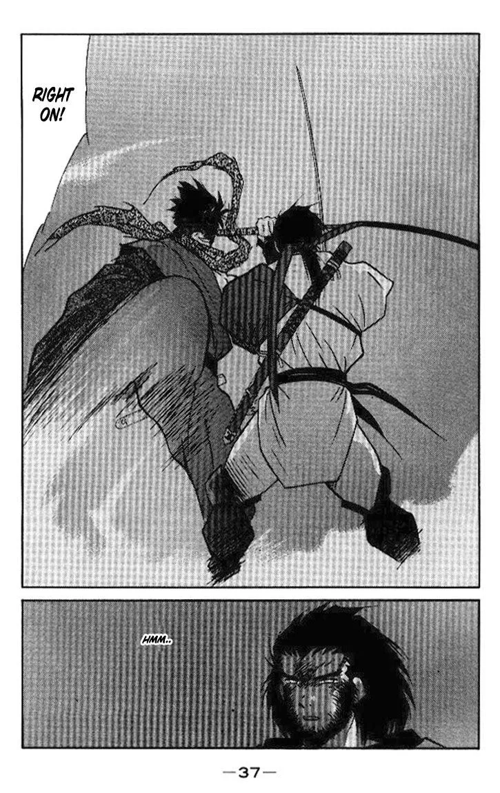 Read Kaiouki chapter 14 image 35 on Lezhin