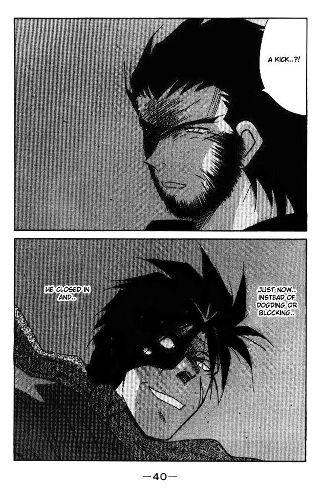 Read Kaiouki chapter 14 image 37 on Lezhin