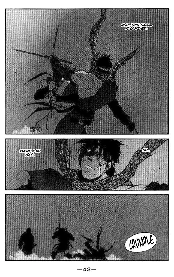 Read Kaiouki chapter 14 image 39 on Lezhin