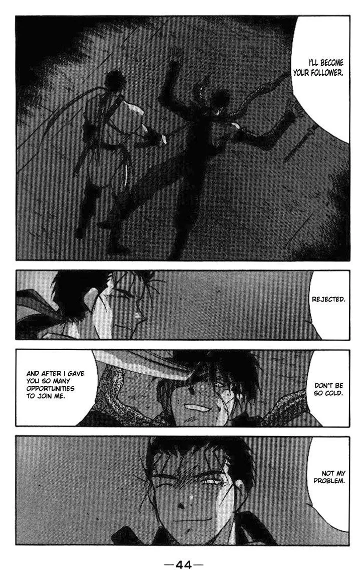 Read Kaiouki chapter 14 image 41 on Lezhin