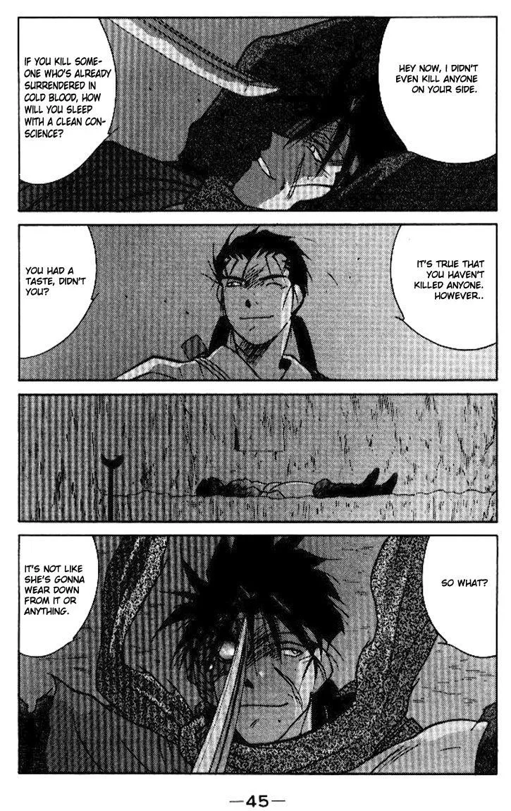 Read Kaiouki chapter 14 image 42 on Lezhin