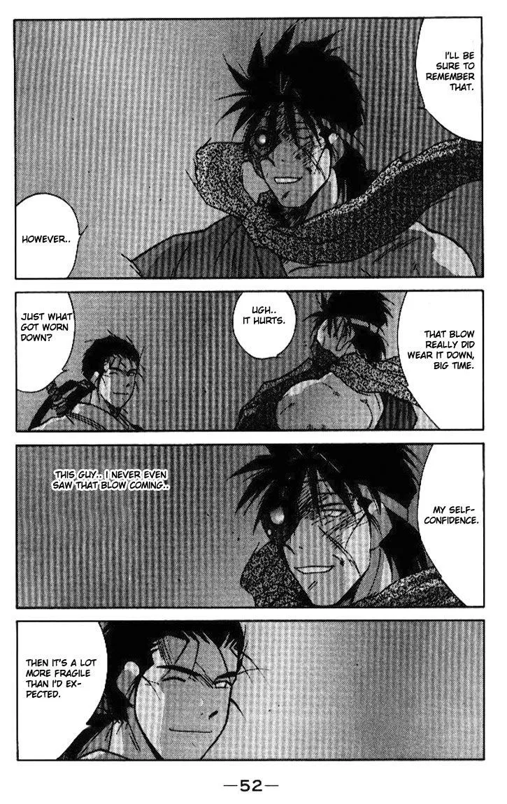 Read Kaiouki chapter 14 image 49 on Lezhin